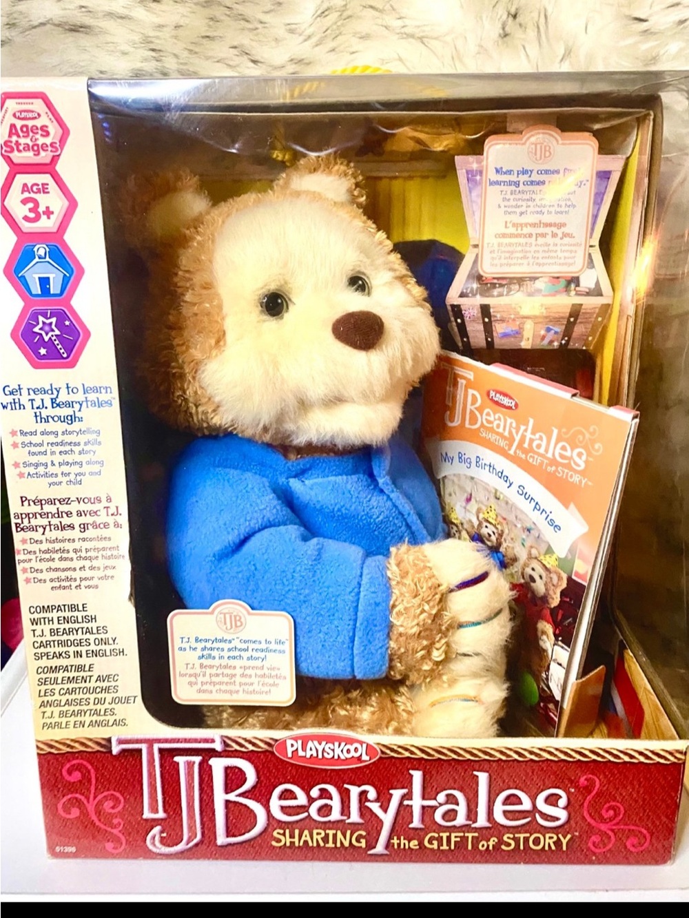NEW-Playskool TJ Bearytales Interactive Storytelling Bear VINTAGE 2005 Sealed